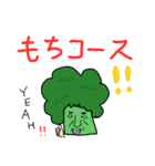 ぶのー・るぺ・おまつ（個別スタンプ：16）