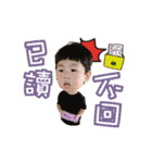 Jumppp Life（個別スタンプ：2）