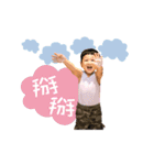 Jumppp Life（個別スタンプ：3）