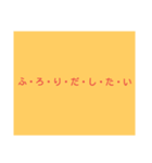 劇団ワンスモアpresents日常会話用スタンプ（個別スタンプ：15）