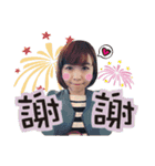 Happy Birthday gife（個別スタンプ：13）