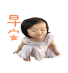 Sunny Luo（個別スタンプ：3）