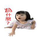 Sunny Luo（個別スタンプ：4）
