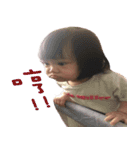 Sunny Luo（個別スタンプ：6）