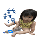 Sunny Luo（個別スタンプ：7）