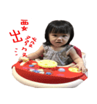 Sunny Luo（個別スタンプ：10）