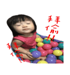 Sunny Luo（個別スタンプ：11）