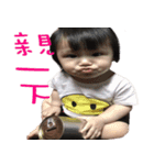 Sunny Luo（個別スタンプ：14）