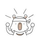 Seula Family（個別スタンプ：19）