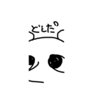 鼻太郎の暇つぶし（個別スタンプ：5）