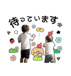 Happy brother's sticker（個別スタンプ：9）