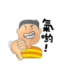 Uncle Unyielding 1（個別スタンプ：7）