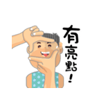 Uncle Unyielding 1（個別スタンプ：16）