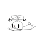 ふたばうさぁ（個別スタンプ：2）