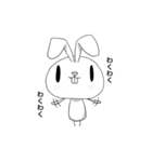 ふたばうさぁ（個別スタンプ：3）