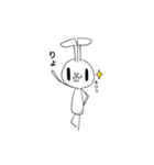 ふたばうさぁ（個別スタンプ：6）