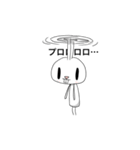 ふたばうさぁ（個別スタンプ：7）