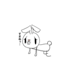 ふたばうさぁ（個別スタンプ：9）