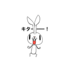 ふたばうさぁ（個別スタンプ：10）