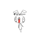 ふたばうさぁ（個別スタンプ：14）
