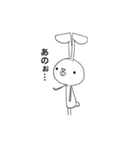 ふたばうさぁ（個別スタンプ：15）