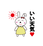 PREMIER BANK CO.,LTD. PRETA ＆ MIA 1（個別スタンプ：2）