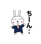 PREMIER BANK CO.,LTD. PRETA ＆ MIA 1（個別スタンプ：21）