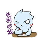 Rocio leisurely (2)（個別スタンプ：10）