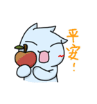 Rocio leisurely (2)（個別スタンプ：13）