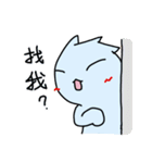 Rocio leisurely (2)（個別スタンプ：18）