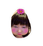 ぶす（個別スタンプ：1）