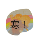 エルラッキー（個別スタンプ：6）