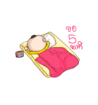 Kumarn Thong dukdik（個別スタンプ：4）