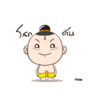 Kumarn Thong dukdik（個別スタンプ：9）