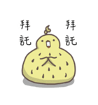 watermelon bird（個別スタンプ：17）
