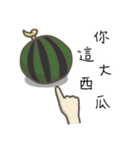 watermelon bird（個別スタンプ：24）
