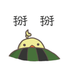 watermelon bird（個別スタンプ：28）