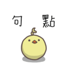 watermelon bird（個別スタンプ：30）
