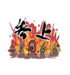 リネクトさんスタンプ（個別スタンプ：1）