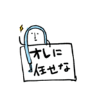 リネクトさんスタンプ（個別スタンプ：2）