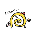 リネクトさんスタンプ（個別スタンプ：6）
