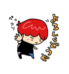 KING RYOと愉快な仲間たち（個別スタンプ：1）