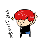 KING RYOと愉快な仲間たち（個別スタンプ：3）