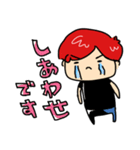 KING RYOと愉快な仲間たち（個別スタンプ：4）
