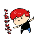 KING RYOと愉快な仲間たち（個別スタンプ：5）