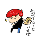 KING RYOと愉快な仲間たち（個別スタンプ：7）