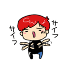 KING RYOと愉快な仲間たち（個別スタンプ：9）