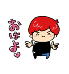 KING RYOと愉快な仲間たち（個別スタンプ：11）