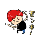 KING RYOと愉快な仲間たち（個別スタンプ：12）