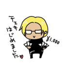 KING RYOと愉快な仲間たち（個別スタンプ：19）